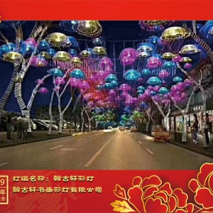 春節彩燈供應