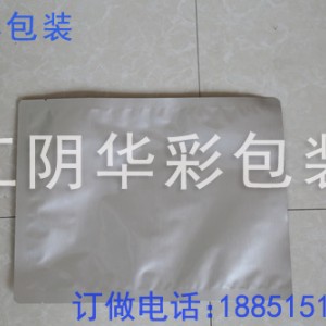 顆粒劑鋁箔袋
