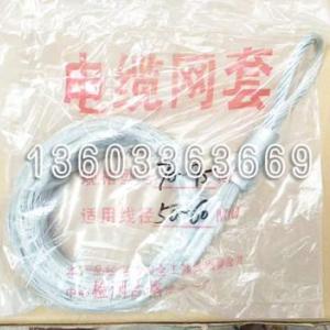 霸州電纜網(wǎng)套