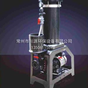 DJG鉻酸精密過濾機生產商