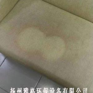 清潔劑生產(chǎn)商