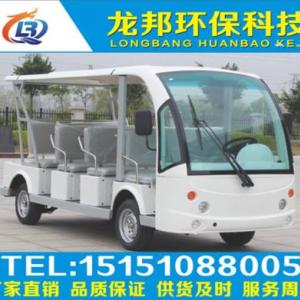 觀光車