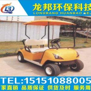 電動高爾夫球車廠家