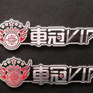 泰州廠名標(biāo)牌供貨商