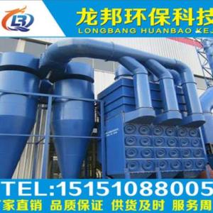 濾筒除塵器多少錢