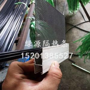 金剛網(wǎng)壓條批發(fā)