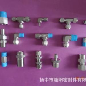 鎮(zhèn)江不銹鋼卡套接頭