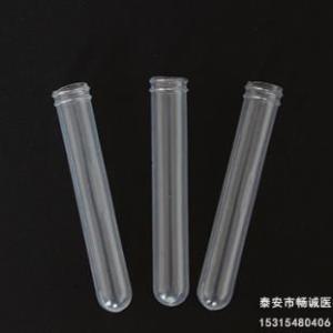 一次性采血管生產(chǎn)商