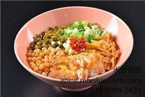 吉林米粉小額投資創業項目 源澤供 松原米分先生招商加盟