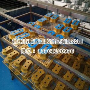 金屬烤漆加工