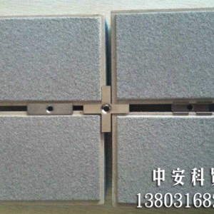 外墻保溫一體板品牌