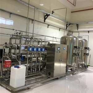 宜興制藥純化水設(shè)備供應(yīng)商