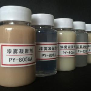 成都油漆絮凝聚劑ab劑質(zhì)量鑒定