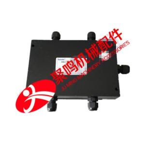 變送器
