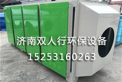 磁感UV光氧除臭設(shè)備加工廠家