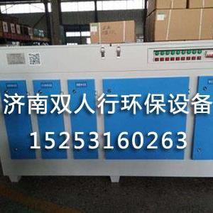 多元復合光氧催化一體化設備加工廠家