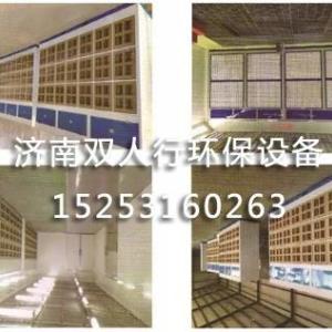 干式噴漆柜加工廠家