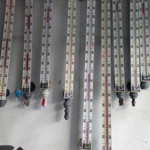 音叉震動式液位計