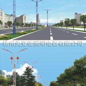 常州道路燈
