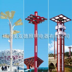 常州景觀道路燈