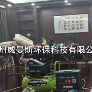 室內甲醛治理電話