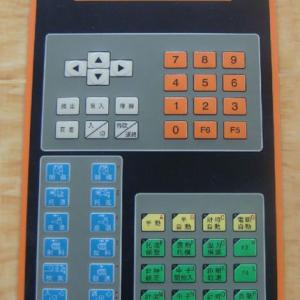 PVC薄膜面板供貨商