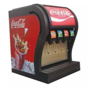 上?！?頭】可樂現(xiàn)調(diào)機