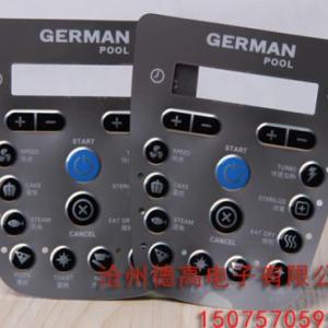 PVC面板貼生產(chǎn)商