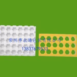 EPE珍珠棉異型加工