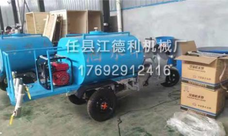 四輪灑水車電動灑水車定制