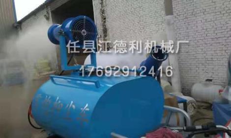 園林綠化電動灑水車定制