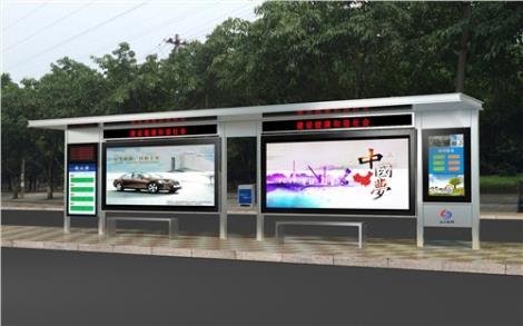 四川成都公交站臺候車亭廣告費用需要多少|鑫泰來供