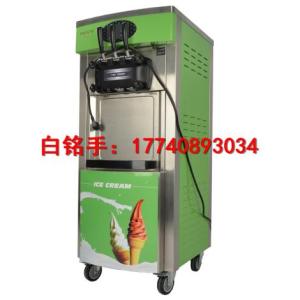 上海浩博雪糕冰淇淋機