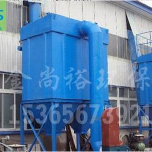 HMC系列脈沖單機袋式除塵器