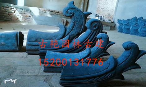 古典仿古配件批發(fā)