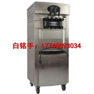 上海浩博新款三色立式冰淇淋機