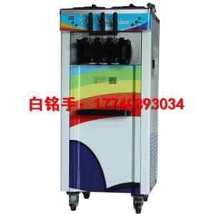 上海18升東貝立式三色冰淇淋機