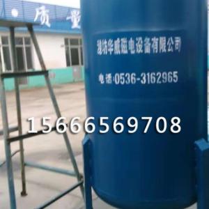 盤式真空過濾機生產商