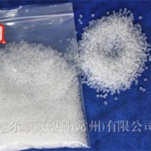 PFA新料