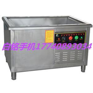 上海超聲波洗碗機 酒店食堂餐具清洗專業設備