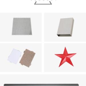 廣東木紋鋁單板批發|仿木紋鋁合金花格定制多少錢-正一建材