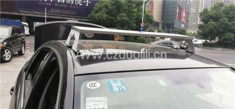 車載支架廠家