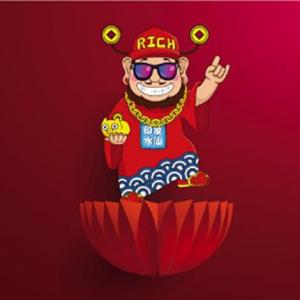 吉祥物設計
