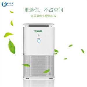 睿沁供 康斐爾桌面凈化器 康斐爾桌面凈化器規(guī)格