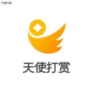 紅包打賞軟件哪種好 專業紅包打賞軟件 炫櫟供