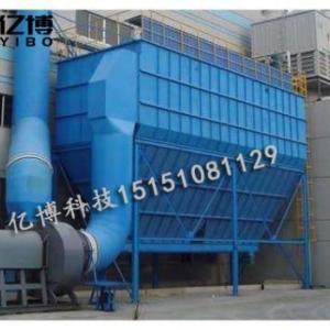 氣箱脈沖袋式除塵器報價