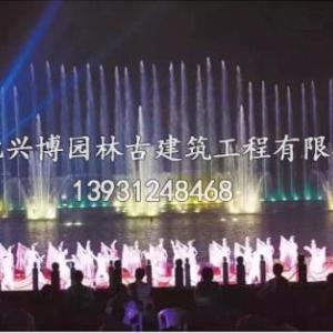 音樂噴泉