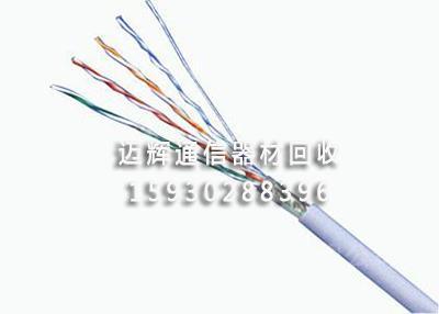 五類網(wǎng)線收購