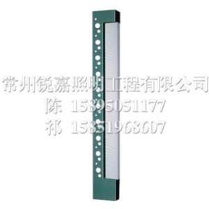 壁燈供應(yīng)商