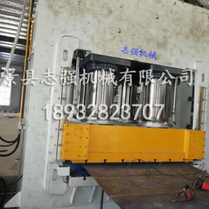 壓濾板專用液壓機供貨商